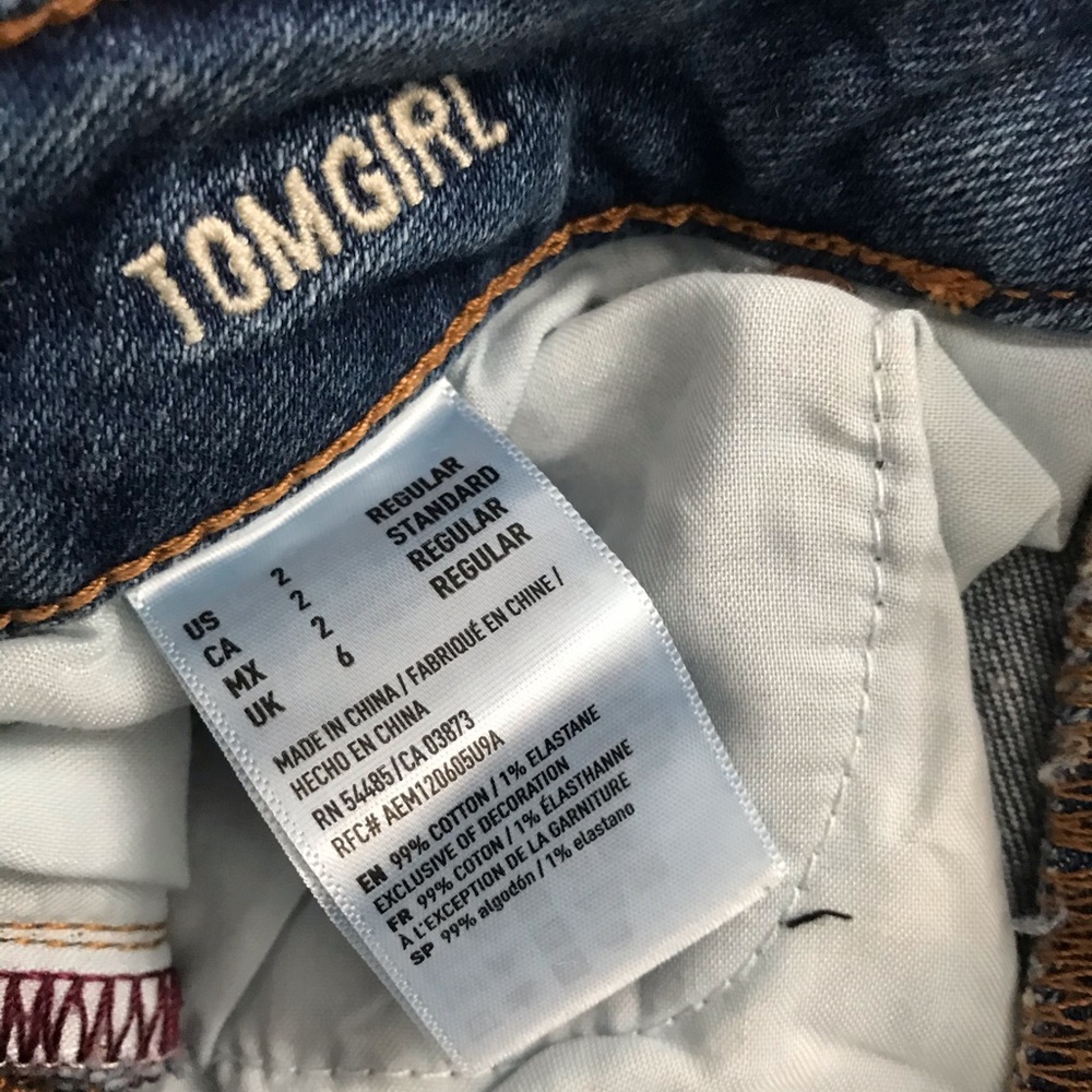 Jeans - Picture 4 of 5